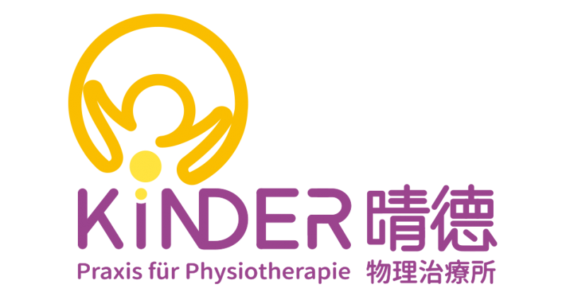 20191203_晴德logo-1